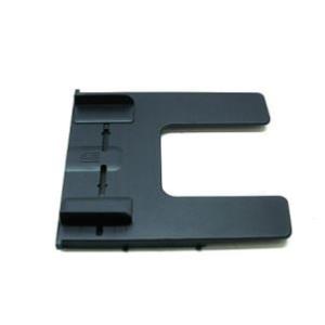 Q7311A-ADF_INPUT_TRAY product picture