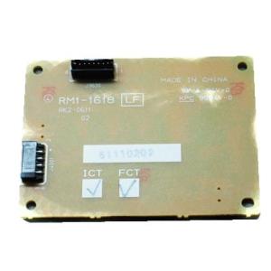 RM1-1618-000CN product picture