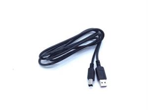 Q7102A-CABLE_USB product picture