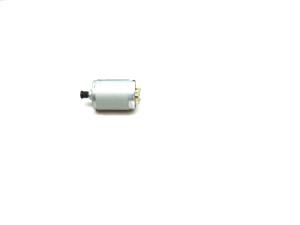 C8125A-CARRIAGE_MOTOR product picture