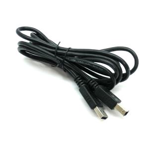 C8942A-CABLE_USB product picture